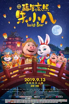 被人操小说